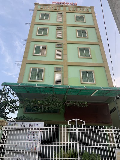 Punleu Sok Chan Mony Guesthouse