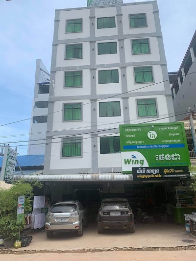PANDA Guesthouse