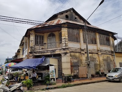 Krong Kampot