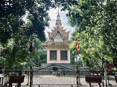 Samrong Krong Killing Field