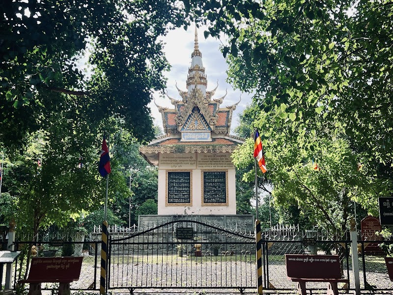 Samrong Krong Killing Field