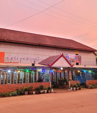 អាហារដ្ឋានមនោរម្យ