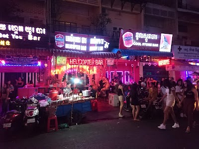 ផ្ទះសំណាក់ កែវមាន