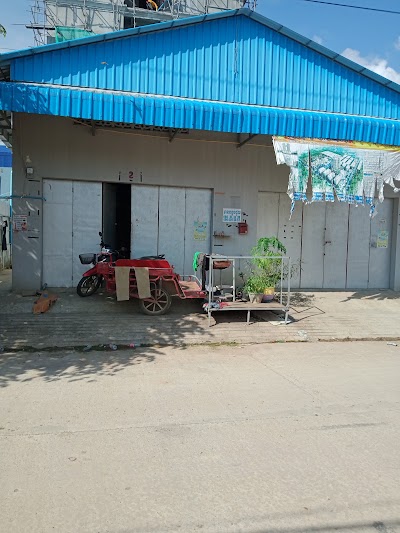 ចែឌីនផ្សារកណ្តាល