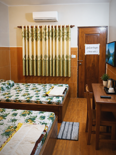 Sokha guest house