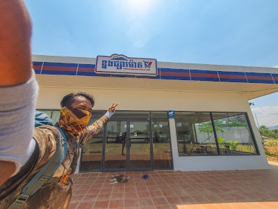ខ្នងផ្សារ ម៉ាតនិងកាហ្វេ