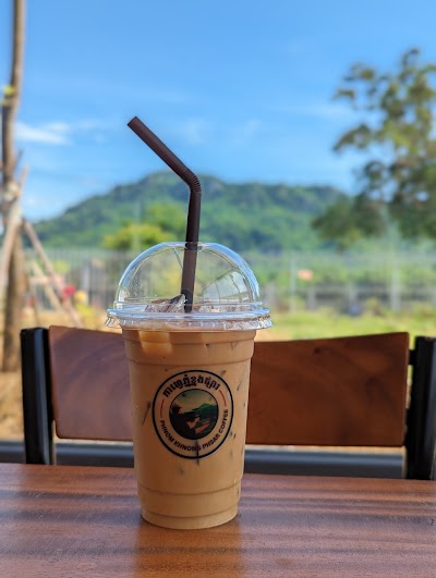 ខ្នងផ្សារ ម៉ាតនិងកាហ្វេ