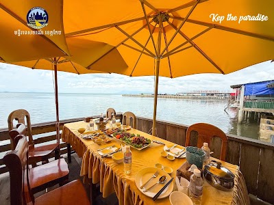 Kimly Seafood Restaurant