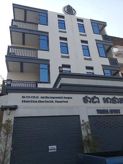 THADA APARTMENT