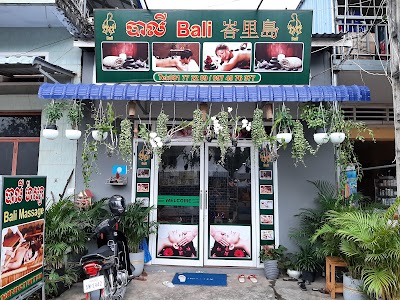 Bali Massage Kampot