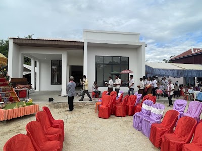 ផ្ទះតាអេង យាយញុិន