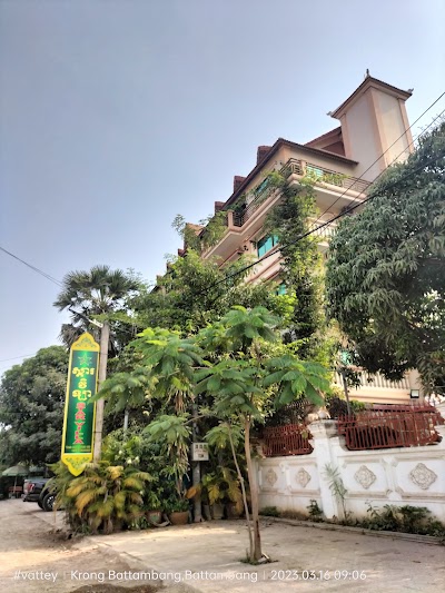 Star Villa Hotel