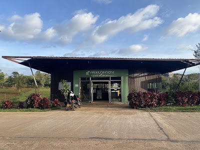 កាហ្វេ អាចារ