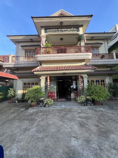 Sakun Lalita Guest House