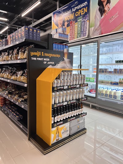 Foody KPS Supermarket ផ្សារទំនើប​​ ហ្វ៊ូដឌី ខេភីអេស 富地超市