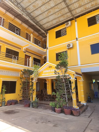 Cham Roeun Leap​​ Guest House