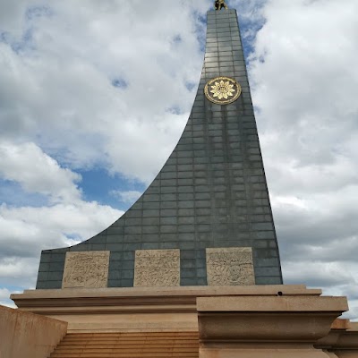 Pyramid Guesthouse