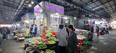 Phsar Leu Market