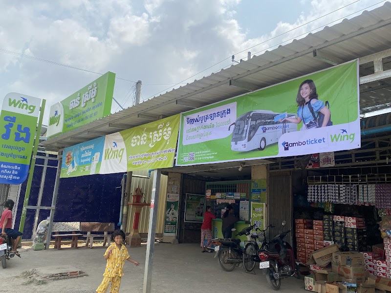 Boeung Raing Market