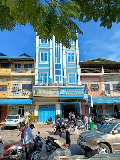 Green Garden Guesthouse