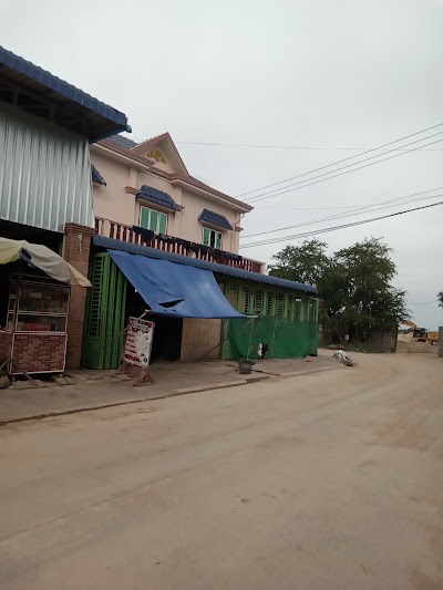 ព្រែកអញ្ចាញកាត់សក់
