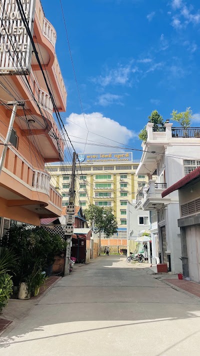 Tith Hour Guesthouse
