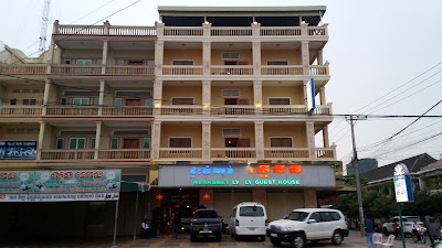 Reaksmey Ly Ly Guest House
