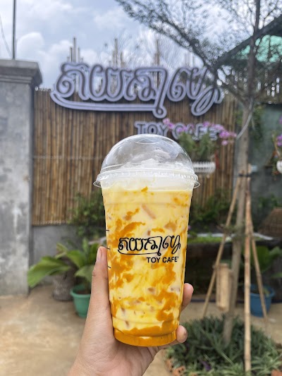 តយកាហ្វេ-Toy café