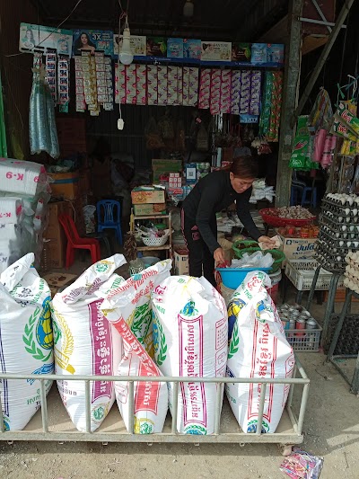 ចែឌីនផ្សារកណ្តាល
