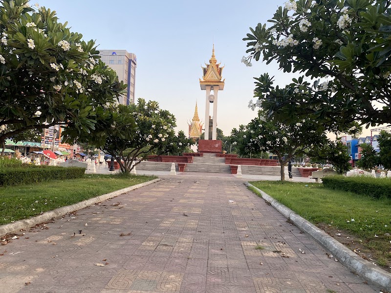 Kampong Chhnang City Garden