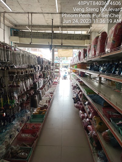 Trapang Tloeung Market