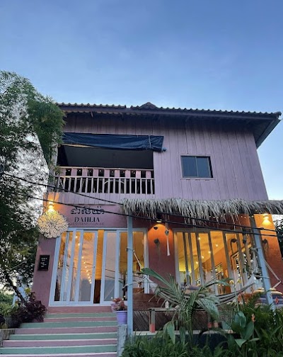 DAHLIA Guesthouse