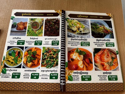Kravann Khmer Food Restaurant