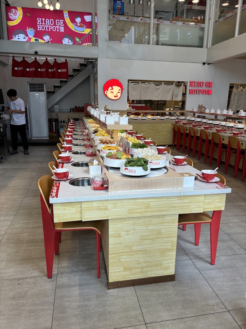 Xiao Ge Hot Pot — ភោជនីយដ្ឋាន, Phnom Penh