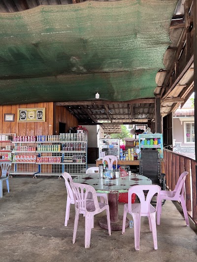 Cambodian - Cham Halal Food Restaurant