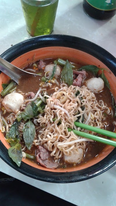 អាស៊ានម៉ាត