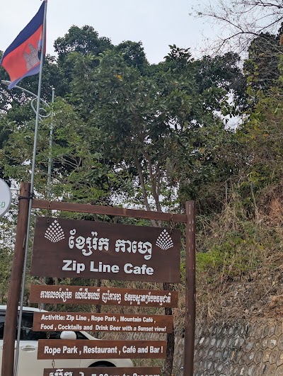 Zipline Cafe