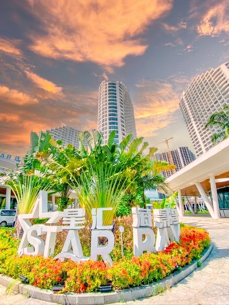 Star Bay